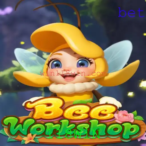 Descubra o Fascinante Mundo de BeeWorkshop