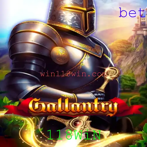 Gallantry: A Nova Sensação do Mundo dos Games